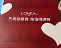 歐萊雅（L'OREAL）套裝抗皺金致臻顏保濕補水緊致化妝品護膚品禮盒520禮物送女友 花蜜奢養6件套禮盒（店長(cháng)推薦） 曬單實(shí)拍圖