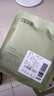寶娜斯新中式內褲中高腰無(wú)痕新國風(fēng)蕾絲性感10A抗菌桑蠶絲加長(cháng)襠大碼薄 中國紅+柳茶綠+水墨黑 -送同款1條 XL 【建議120-150斤】 曬單實(shí)拍圖