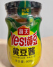 海天豆瓣醬黃豆醬非轉基因下飯醬家用東北大醬紅燒拌飯拌面炒菜調味品 黃豆醬800g*2瓶 曬單實(shí)拍圖