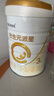 合生元（BIOSTIME）派星幼兒配方奶粉 3段(12-36個(gè)月) 新國標 800克*6罐 曬單實(shí)拍圖