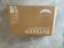 北鼎（Buydeem）30cm不粘鍋炒菜鍋平底鍋煎炒鍋輕煙聚油小鵝黃電磁爐燃氣灶通用 曬單實(shí)拍圖