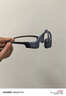 韶音（SHOKZ）OpenSwim Pro S710 骨傳導藍牙耳機 開(kāi)放式運動(dòng)游泳跑步騎行不入耳 頁(yè)巖峰 曬單實(shí)拍圖