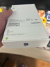 Apple/蘋果 iPhone 17 Pro Max 256GB 銀色 支持移動聯(lián)通電信5G 雙卡雙待手機 曬單實拍圖