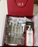 SK-II神仙水330ml抗皺精華液sk2化妝品護(hù)膚品水乳套裝禮盒生日禮物女 曬單實(shí)拍圖