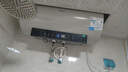 美的（Midea）國家補貼20%終身免換鎂棒60升電熱水器3300W變頻省電一級能效節能安全水電分離F6033-JE6(HE) 曬單實(shí)拍圖