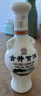 古井貢酒 懷舊小酒 濃香型白酒 50度 250ml*1瓶 單瓶裝 口糧酒 曬單實(shí)拍圖