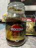 摩可納（Moccona）意式經(jīng)典特濃10號凍干速溶黑咖啡400g 節日禮物400次咖啡荷蘭進(jìn)口 曬單實(shí)拍圖