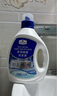 Member's Mark 多效酵素洗衣液 10kg(2.5kg*4) 2.5kg*4瓶 曬單實(shí)拍圖