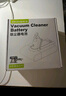 德力普（Delipow）適用戴森Dyson電池V8吸塵器充電鋰電池配件5000mAh大容量V8 Fluffy/Absolute/Animal Pro/PM8.SV10 曬單實(shí)拍圖