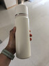 蘇泊爾（SUPOR）保溫杯316L不銹鋼水杯便攜大容量泡茶杯真空保溫杯學(xué)生杯子 云紗白520ML 曬單實(shí)拍圖