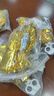 徽昂啦啦花球拉拉隊(duì)手拿花運(yùn)動(dòng)會(huì)跳舞手搖花球演出指環(huán)款2個(gè)30cm金色 曬單實(shí)拍圖