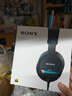 索尼（SONY）MDR-M1  封閉式專(zhuān)業(yè)監聽(tīng)耳機 頭戴式耳機 混音錄音直播舞臺監聽(tīng)個(gè)人音樂(lè )創(chuàng  )作 7506升級款 黑色 曬單實(shí)拍圖