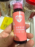 湯臣倍健Yep高光小粉瓶果味飲料樹(shù)莓味每瓶6g鰹魚(yú)彈性膠原蛋白肽 Yep高光小粉瓶6g*10瓶*3盒 曬單實(shí)拍圖