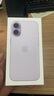 Apple/蘋(píng)果 iPhone 17 256GB 薰衣草紫色 支持移動(dòng)聯(lián)通電信5G 雙卡雙待手機(jī) 曬單實(shí)拍圖