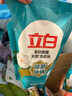 立白大師香氛洗衣液 12.48斤 柔順護(hù)衣 持久留香 洗衣香水 內(nèi)衣可用 曬單實(shí)拍圖