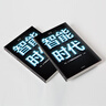智能時(shí)代（套裝2冊） DeepSeek 通識讀物 ChatGPT場(chǎng)上技術(shù)解析 人工智能時(shí)代通識讀物 文津圖書(shū)獎 硅谷投資人 見(jiàn)識 格局 態(tài)度 富足作者 吳軍 著(zhù) 曬單實(shí)拍圖