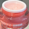 cibio'2希蓓歐睡眠唇膜潤唇膏女唇部精華唇釉防干裂送女友禮物 min罐3g 曬單實(shí)拍圖