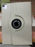 帕克朗適用iPad11代保護殼Air7/6平板套蘋(píng)果13寸防摔彎第10代輕薄支架mini7磨砂簡(jiǎn)約款 360旋轉皮套【米白】送觸控筆 iPad Air6(11英寸) 曬單實(shí)拍圖