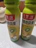 佳果源100%NFC奇異果果汁 新西蘭進(jìn)口 富含天然VC果蔬汁260g*8瓶禮盒裝 曬單實(shí)拍圖