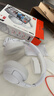 JBL TUNE770NC藍牙耳機 頭戴式主動(dòng)降噪 游戲無(wú)線(xiàn)電腦手機耳機長(cháng)續航 520送禮送男朋友女朋友 T770NC白色（送耳機包+充電頭） 曬單實(shí)拍圖