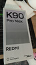 小米（MI）REDMI K90 Pro Max 第五代驍龍8至尊版 7560mAh大電池 BOSE聯(lián)合調(diào)音丹寧色 16GB+1TB 紅米5G手機 曬單實拍圖