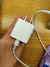 蘋(píng)果充電器充電線(xiàn)氮化鎵原裝30W快充線(xiàn)PD套裝iPhone14ProMax13 15 16手機12正品充電頭數據線(xiàn) 【適配蘋(píng)果8-14】30W快充頭+閃充線(xiàn)丨1米套裝 3C+PD雙認證丨安全不傷機 曬單實(shí)拍圖