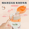 膳魔師（THERMOS）兒童吸管保溫杯小王子帶杯繩316L不銹鋼學(xué)生杯抑菌幼兒園上學(xué)TCKB 曬單實(shí)拍圖