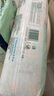好奇（Huggies）小森林紙尿褲NB66片(5kg以下)尿不濕心鉆【透氧頂配更低敏】 曬單實(shí)拍圖