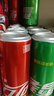 可口可樂（Coca-Cola）零度 Zero 無糖汽水 碳酸飲料 中秋禮品 330ml*24摩登罐  曬單實拍圖
