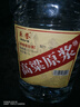 卓譽(yù)瀘州高粱酒自飲泡酒52度清香型白酒桶裝純糧食酒5L散酒泡酒白酒 曬單實(shí)拍圖