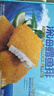 即食家深海鱈魚(yú)排580g/盒 裹粉鱈魚(yú) 油炸空氣炸鍋小吃早餐 曬單實(shí)拍圖