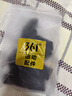 361°護膝夏天薄款男女空調房防寒保暖老寒腿膝蓋關(guān)節炎運動(dòng)護套 黑XL 曬單實(shí)拍圖