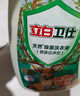 立白衛仕天然除菌洗衣液99.99%除菌抑菌祛異味 72小時(shí)長(cháng)效抑菌 【6斤組合】2kg瓶裝+500g*2袋 曬單實(shí)拍圖