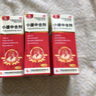 [慧寶源]小建中合劑 180ml/盒 溫中補虛 緩急止痛 用于脾胃虛寒 脘腹疼痛 喜溫喜按嘈雜吞酸 3盒裝 曬單實(shí)拍圖