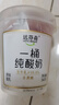 達芬奇（DAVINCI）一桶純酸奶340g*3 低溫酸奶0代糖無蔗糖兒童酸牛奶輕食健身代餐 曬單實拍圖