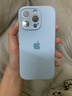 【白條免息】Apple iPhone16 Pro 蘋果16pro 蘋果手機 雙卡雙待通 二手手機 白色鈦金屬 99新256GB【3期免息+三年店保+五年老店】 曬單實拍圖