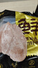 鮮京采 雞大胸 凈重6斤 生鮮冷凍 健身代餐雞胸肉 源頭直發(fā) 曬單實拍圖