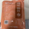 鮮京采煙熏三文魚(yú)切片（大西洋鮭）凈重300g   海鮮水產(chǎn) 輕食健康 曬單實(shí)拍圖