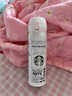 星巴克（Starbucks）2025新款膳魔聯(lián)名保溫杯浪漫櫻花304不銹鋼咖啡杯子貓七夕情人節 膳魔師聯(lián)名1971白色保溫杯500ml 曬單實(shí)拍圖