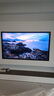 海信電視小墨E5Q Pro75英寸 768分區(qū)U+MiniLED 信芯芯片 抗反光防眩光墨晶屏 300Hz 國家補(bǔ)貼75E5Q-PRO 曬單實(shí)拍圖