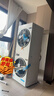 美的（Midea）洗烘套裝 10KG滾筒洗衣機+變頻熱泵烘干機【清風(fēng)明月2.0洗烘塔】MGH20A-W+AIR 純平全嵌 國家補貼 曬單實(shí)拍圖