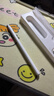 【美國MIF認證】適用apple pencil電容筆蘋(píng)果ipad觸控筆二代防誤觸手寫(xiě)筆pro平板11藍牙air5觸屏 官配旗艦版【藍牙電量顯示丨無(wú)延遲不斷觸丨超長(cháng)續航】 曬單實(shí)拍圖