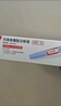 [諾和泰]司美格魯肽注射液 1ml:1.34mg*1.5ml 1盒裝 曬單實(shí)拍圖