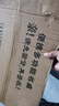 木雙福床上書(shū)桌小桌子可折疊小桌板碳纖維電競風(fēng)懶人桌筆記本大號寫(xiě)字桌 曬單實(shí)拍圖