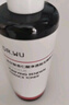 達爾膚（DR.WU）杏仁酸凈透拋光精粹爽膚水200ml果酸去角質(zhì)閉口控油補水提亮 曬單實拍圖