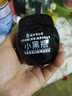 南京同仁堂【終身不長(cháng)斑】正品美白祛斑霜淡化老年黃褐斑雀曬斑去黑色素男女 第2瓶半價(jià)【輕度色斑】 曬單實(shí)拍圖