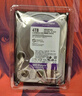 西部數據（WD）4TB 監控級機械硬盤(pán) WD Purple 西數紫盤(pán) SATA 256MB CMR垂直 安防存儲 3.5英寸 WD43PURZ 曬單實(shí)拍圖