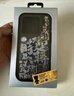 魅族（MEIZU）PANDAER 靈龍 妙磁抗菌手機(jī)殼 時(shí)來運(yùn)轉(zhuǎn) 適用小米 15 IML印刷 全包結(jié)構(gòu) Click按鍵模組 曬單實(shí)拍圖
