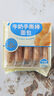 光明牛奶手撕棒面包 310g*袋 蛋糕早餐吐司零食代餐 曬單實(shí)拍圖