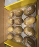佳沛（zespri）綠奇異果 優(yōu)選大果12粒單果約113-135g  水果 獼猴桃 曬單實(shí)拍圖